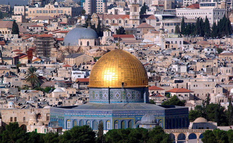Reacciones a decisión de Estados Unidos de reconocer a Jerusalén como capital de Israel