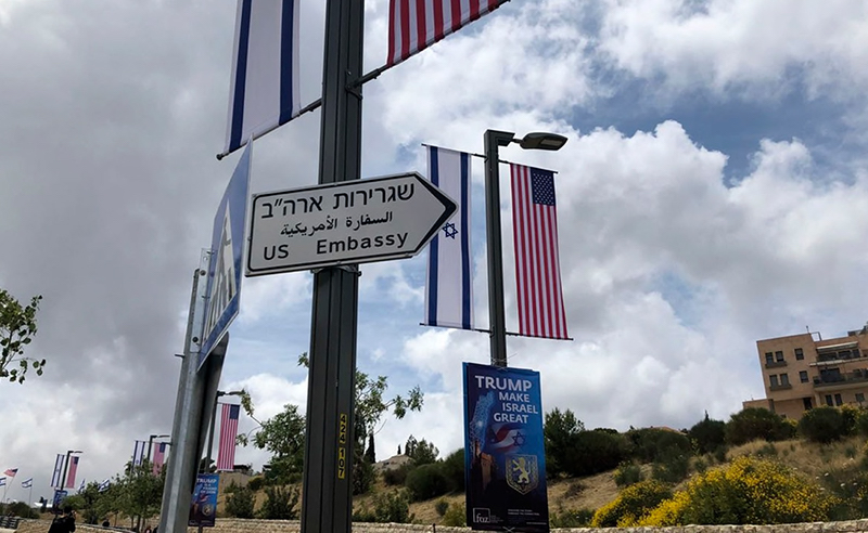 La reciente demanda de Palestina contra Estados Unidos ante la Corte Internacional de Justicia (CIJ): breves apuntes.