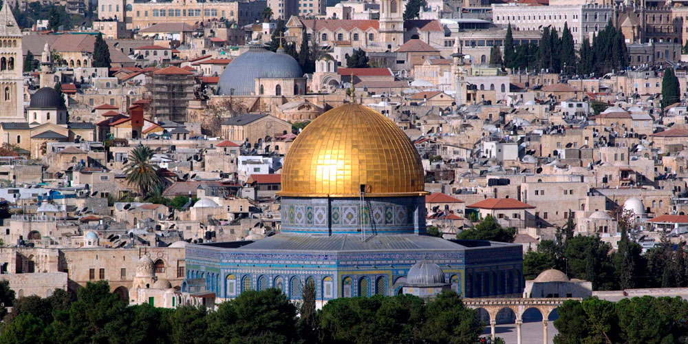 Reacciones a decisión de Estados Unidos de reconocer a Jerusalén como capital de Israel