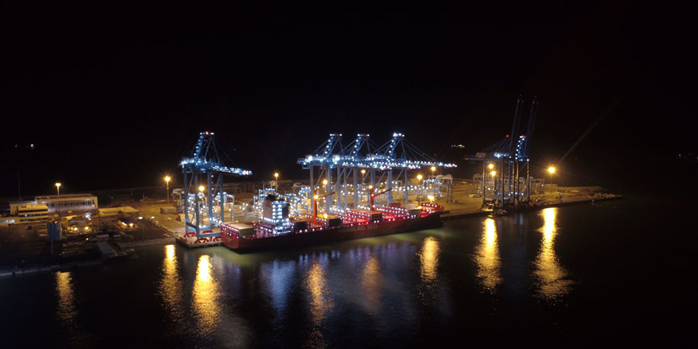 13 Marzo: ¿Cómo invertir el 7,5% de los ingresos que APM Terminals debe trasladar a Japdeva? Con Yorleny León y Laura Guido