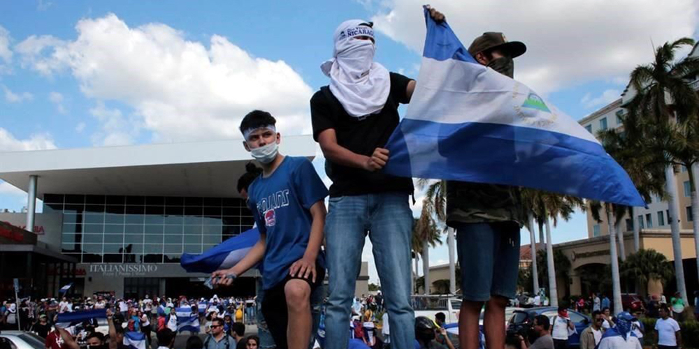 21 Marzo: Nicaragua: ¿Cuáles son los escenarios? ¿Qué opciones tiene la oposición?, con Alberto Cortés 