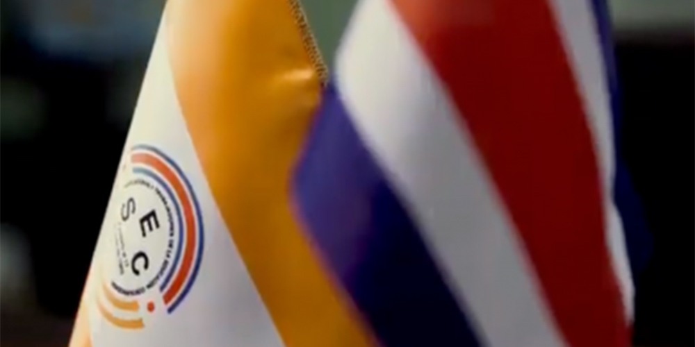 18 julio: SEC se desmarca por ahora de los llamados a huelga, con Gilbert Díaz. 