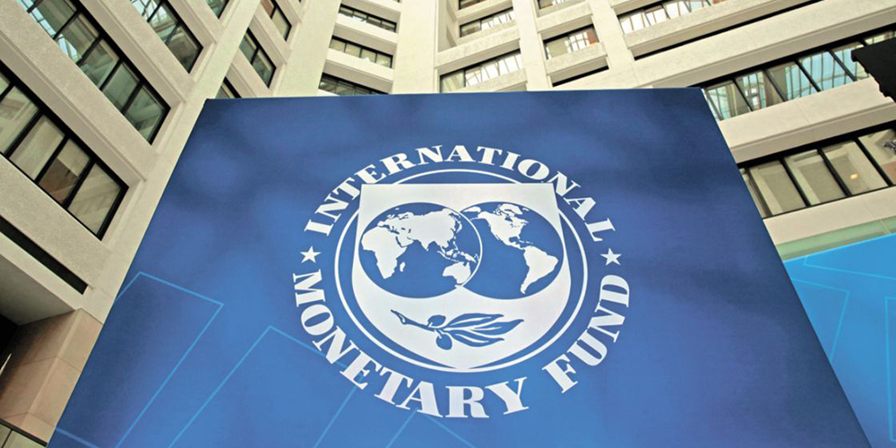 11 noviembre: Negociación de la agenda vinculada al acuerdo con el FMI. Con Geannina Dinarte.