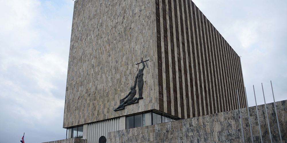 4 noviembre: Retos y desafíos del Poder Judicial. Con Fernando Cruz.