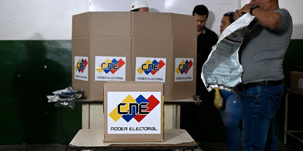 29 julio 2024: Chavismo consumó plan para hacerse con las elecciones presidenciales en Venezuela. Con Ricardo Lizano y Vladimir de la Cruz. 