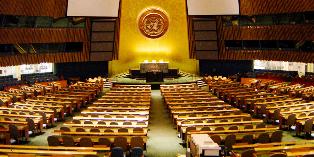 23 octubre 2025: ¿Qué pasaría si no existiera Naciones Unidas? Con Allegra Baiocchi y Danilo Mora.